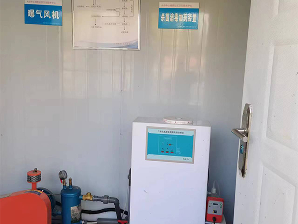 污水處理設(shè)備